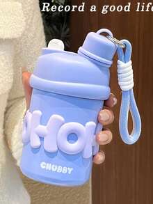 1pc Portable Insulated Tumbler Cup With Straw, Suitable For School, Commute, Picnic, Stainless Steel