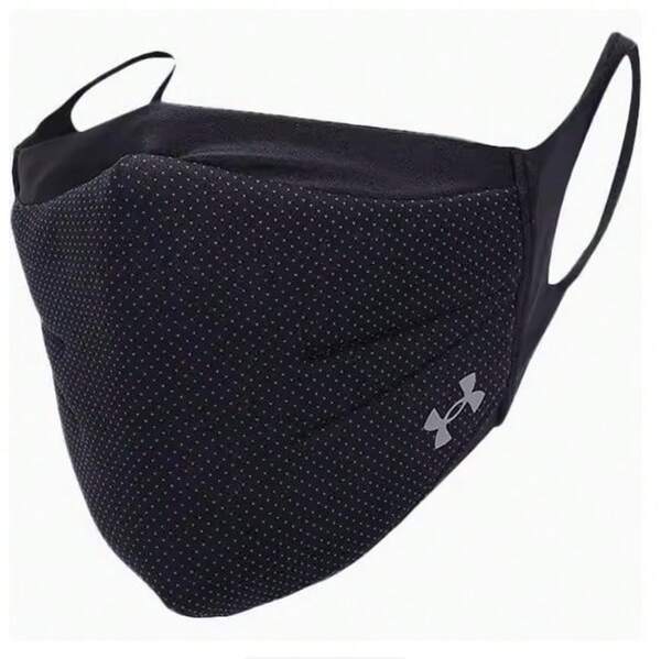 Under Armour Máscara deportiva lavable y transpirable, antidesgaste, cómoda, talla XS/S (5.1-5.5 pulgadas)