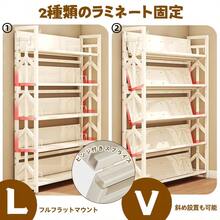 Bookcase - como en la foto - Ver 4