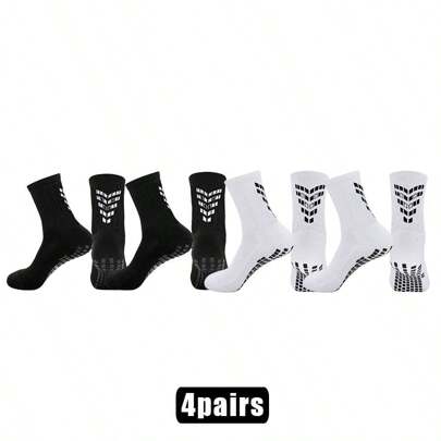4Pairs Non Slip Grip Towel Bottom Athletic Socks Men Women Sport Football Basketball Baseball Rugby Soccer Cycling Running Hiking Tennis Skateboard Breathable Shockproof