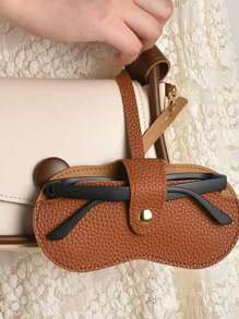 多功能眼镜收纳袋，时尚防震便携眼镜盒，女士迷你眼镜盒，旅行必备，学习用品，假日露营，假日必需品，假日配件，迷你夏季旅行和上学礼物，送给家人、朋友和爱人的礼物，母亲节礼物