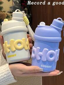 1pc Portable Insulated Tumbler Cup With Straw, Suitable For School, Commute, Picnic, Stainless Steel