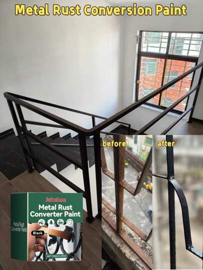 jakehoe 金属防锈转化漆铁门栏杆装饰金属翻新涂料底漆转化剂
