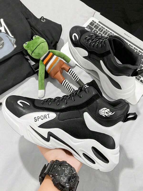 A Pair Of Men's All-Season Outdoor Basketball Shoes With Soft Soles, Cushioning, Lightweight, Non-Slip And Excellent Grip.