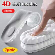 4D Massage Shoes Insoles Super Soft Latex Sports Insole For Feet Running Basket Shoe Sole Arch Support Orthopedic Inserts Unisex, Accessories For Sneakers, Snow Boots, Casual Shoes,White Shoes Women Men Shoes - Grey - View 5