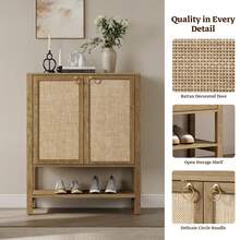 SICOTAS Rattan Shoe Cabinet With Storage - 5 Tier Farmhouse Boho Shoe Organizer Storage Cabinet With Shelves & Doors, Tall Shoe Rack Cabinet For Entryway, Living Room, Closet - 櫻桃橡木 - 查看 9