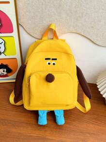 Cartoon Dog Design Lightweight Nylon Backpack, Suitable For Primary School Students Back To School