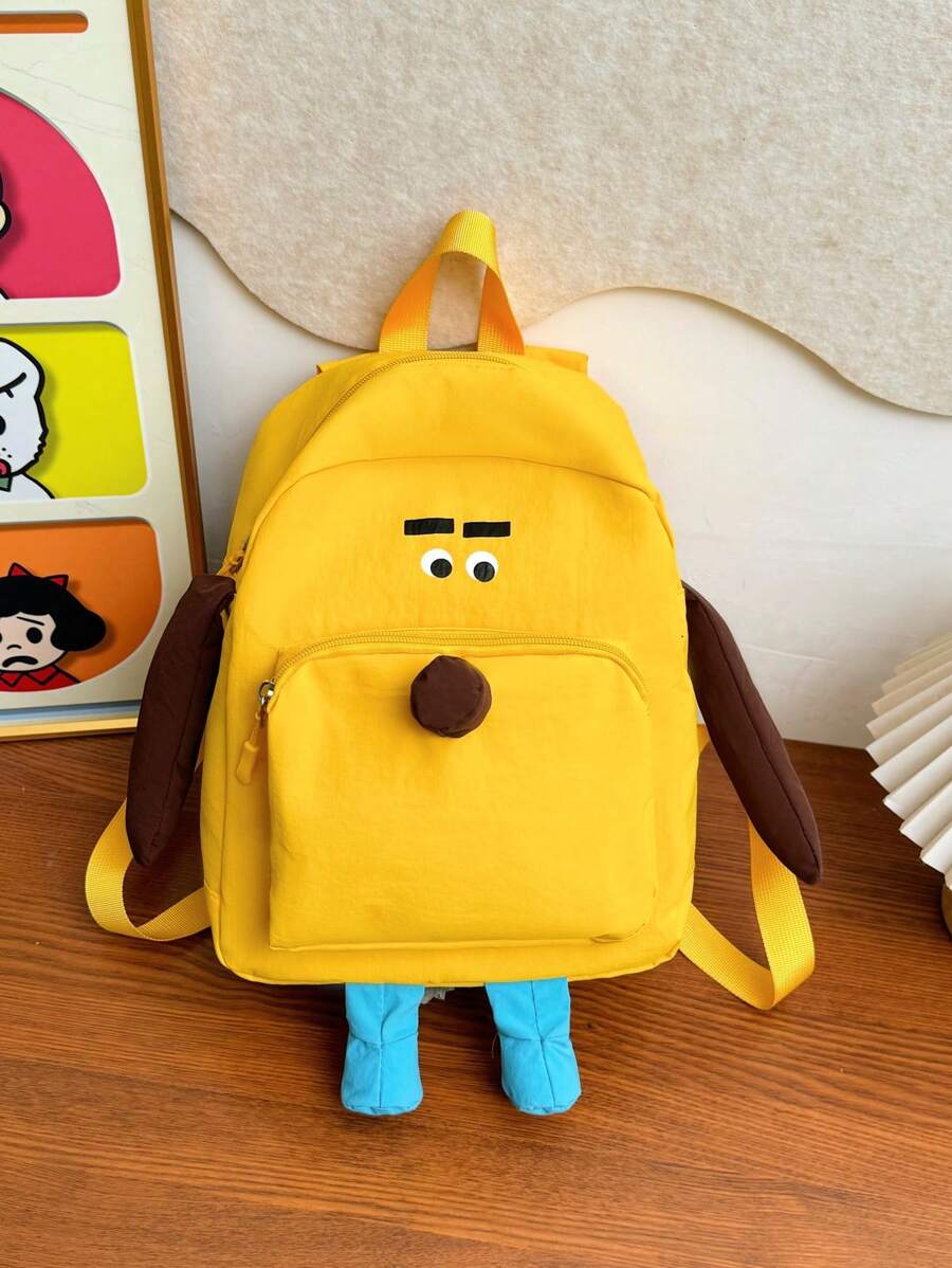 Cartoon Dog Design Lightweight Nylon Backpack, Suitable For Primary School Students Back To School