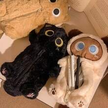 Back To School - Essential Gray Fluffy Kitten Pencil Case, High-Quality Cute Desktop Large Capacity Student Stationery Pouch - Multicolor - View 7