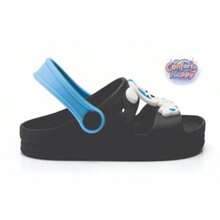 Sandália Infantil Masculina Babuche Original Leve e Confortável Com Relógio de Brinde