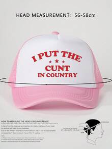 1pc Unisex "I Put The In Country" Printed Baseball Cap, Adjustable Outdoor Sun Hat, Suitable For Schoolback Season, Spring/Autumn, Travel, Beach, Sports, Y2K Style, Dad Hat, Mesh Breathable Trucker Hat, Best Holiday Gift - Multicolor - View 9