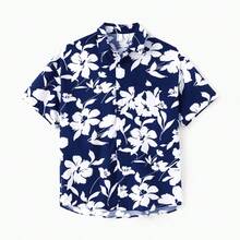 PP Family Matching Leaf Print Blue Short-Sleeve Shirt Or Sling Shirred Dress Set - 藍色 - 查看 5