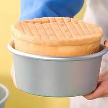 1pc/3pcs/4pcs Set, Perfect Sponge Cake Baking Pan, Mousse Cake Baking Pan, Non-Stick Aluminum Cake Baking Pan, Cake And Dessert Tart Mold, Essential Kitchen Baking Tool, Ideal For Home Baking, Halloween, Christmas And Birthday Occasions. - Multicolor - View 8