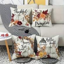 Set Of 4 Linen Abstract Simple Flat Cushion Covers For Home, Room, Bedroom, Living Room, Sofa Decoration (Pillow Core Not Included) - Multicolor - View 7