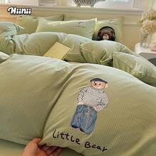 Dormitory Bedding - Fruta verde - Ver 12