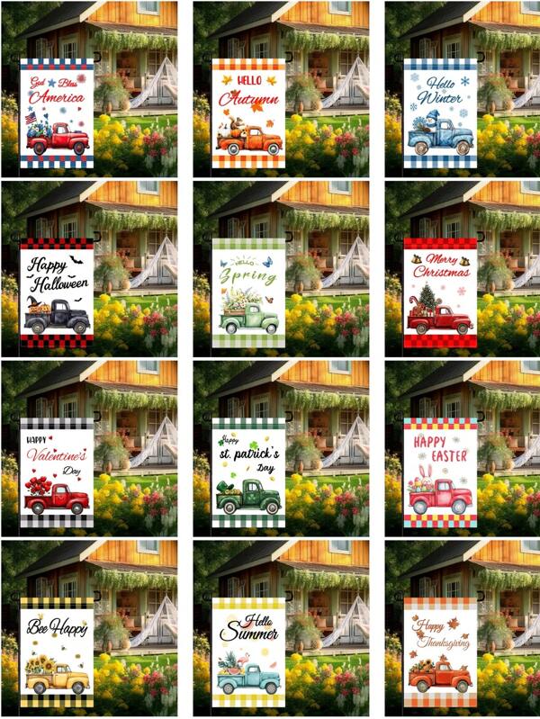 [Seasonal Garden Flags] 12pcs Double-Sided Polyester Seasonal Garden Flag Set, 12"X18", Outdoor Decorations For All Seasons, Weddings, Bridal Showers, Anniversaries, Multi-Purpose, Flag Pole Not Included