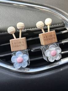 2个装汽车出风口香水瓶空瓶小巧可爱实用出风口装饰夹