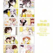 Pegatinas y cintas con estampado de grafiti de anime japonés, pegatinas decorativas de chicas de dibujos animados lindos para estudiantes, útiles escolares, vuelta al cole