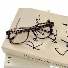 قطعة واحدة إطار نظارات برسمة ليوبارد)نمر(، مناسب للقراءة اليومية ولأكسسوارات العودة للمدرسة، وخصومات لأطقم حفلات نهاية الأسبوع، ولأزياء الحفلات وحفلات عيد الميلاد وحفلات الشاطئ