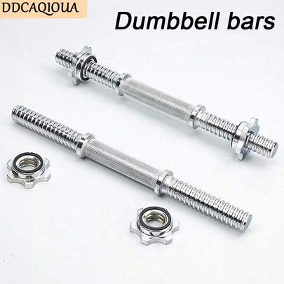 DDCAQIOUA 1 barra per manubri da fitness, attrezzatura per il fitness, accessori sportivi, accessori per manubri, barra per manubri in ghisa regolabile, adatta per bodybuilding, allenamento della forza, allenamento con i pesi, allenamento e fitness a casa.