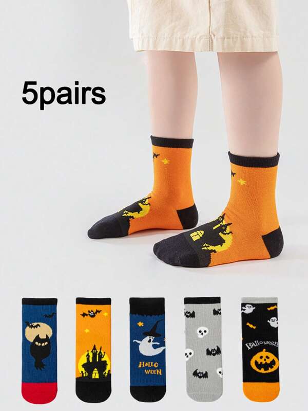 5 Pairs Children & Teen Versatile Mid-Calf Socks, Grey Halloween Pumpkin Face Print, All Seasons