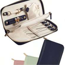 Travel Jewelry Organizer Case - For Earrings, Rings, Bracelets Storage, Travel Essentials, Fashion Portable Jewelry Travel Bags For Women For Women Storage Organizer Travel Essentials Back To School Dormitory Storage Fall Decor