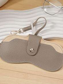 多功能眼镜收纳袋，时尚防震便携眼镜盒，女士迷你眼镜盒，旅行必备，学习用品，假日露营，假日必需品，假日配件，迷你夏季旅行和上学礼物，送给家人、朋友和爱人的礼物，母亲节礼物