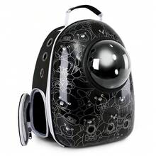 Pet Bags - 升級版黑熊 - 查看 9