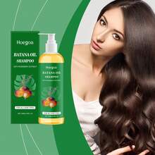 Dầu gội Batana 100ml, chiết xuất hương thảo, nhẹ nhàng làm sạch, loại bỏ tạp chất, nuôi dưỡng và dưỡng ẩm, phù hợp với mọi loại tóc. - Màu vàng - Xem 3