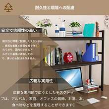 Bookcase - als Bild - Übersicht 7