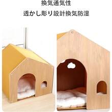 Pet Bed & Crate Mat - beige - Ver 7