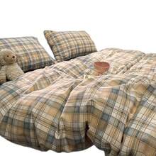 Dormitory Bedding