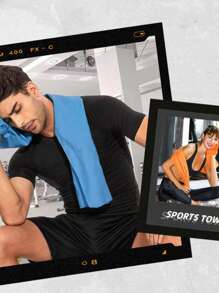 1 Piece Outdoor Sports And Fitness Quick Dry Towel / Sweat Absorbent Quick Dry Towel / Outdoor Hiking Towel / Quick Dry Beach Towel / Yoga And Fitness Towel / Microfibre Towel / Soft Travel Towel, Single Colour Portable Lightweight Adult Towel For Camping, Gym, Beach Swimming, Yoga, Swimming Pool, Camping, Beach Essentials