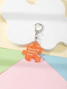 1 件亚克力卡通可爱锯子拼图你是我缺失的一块拼图主题钥匙扣吊坠背包装饰/包包配件/书包配件/钱包吊坠/朋友的礼物汽车配件哥特 Y2k