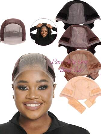 可调节蕾丝假发握帽 - 防滑透明 4x5 硅胶头带，确保稳固贴合，非常适合蕾丝前假发和日常佩戴