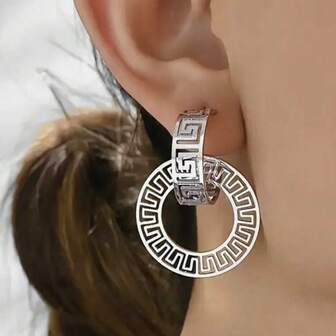 1 paire de boucles d'oreilles vintage à la française de style géométrique creux, de luxe de rue de niche