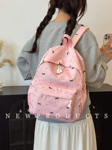 low tea 1 件低茶色对比尼龙背包，女士休闲学院风时尚背包，顶部单手柄设计，拉链开合，可调节肩带，适合单/双肩使用，是送给女性的完美礼物，适合通勤、户外、旅行、徒步旅行