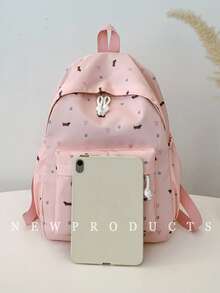 low tea 1 件低茶色对比尼龙背包，女士休闲学院风时尚背包，顶部单手柄设计，拉链开合，可调节肩带，适合单/双肩使用，是送给女性的完美礼物，适合通勤、户外、旅行、徒步旅行