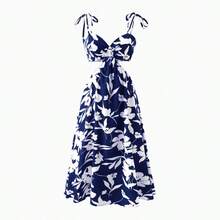 PP Family Matching Leaf Print Blue Short-Sleeve Shirt Or Sling Shirred Dress Set - 藍色 - 查看 2