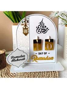 1 件多维数字亚克力镜面桌面展示架，节日家居装饰