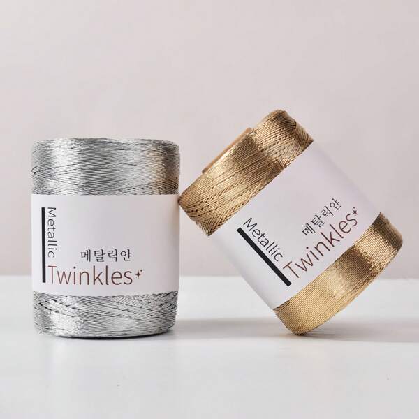1mm Silver Wire Core Line, Gold Lace Crochet Yarn, DIY Handmade Crochet Packaging Line, Christmas Decoration Line