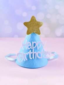 1 套派对道具 - 眼镜、趣味蛋糕和引言主题派对眼镜，适合拍照、派对、聚会、搞笑自拍道具、生日太阳镜 - 粉色 - 查看 19