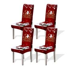 1/4/6/100pcs Christmas Printed Positioning Chair Covers, Cartoon Holiday Atmosphere Decor Dustproof Elastic Full-Wrap Chair Covers - Multicolor - View 17