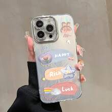 Funda para teléfono 1 pieza adecuada para gama completa de 16/15/14/13/12/11 (13/14 Pro/15 Plus/16 Pro), nueva funda protectora para teléfono con láser IMD degradado con patrón colorido está equipada con una película de lente y un teléfono híbrido clásico resistente a los golpes. - Colores mixtos 1 - Ver 3