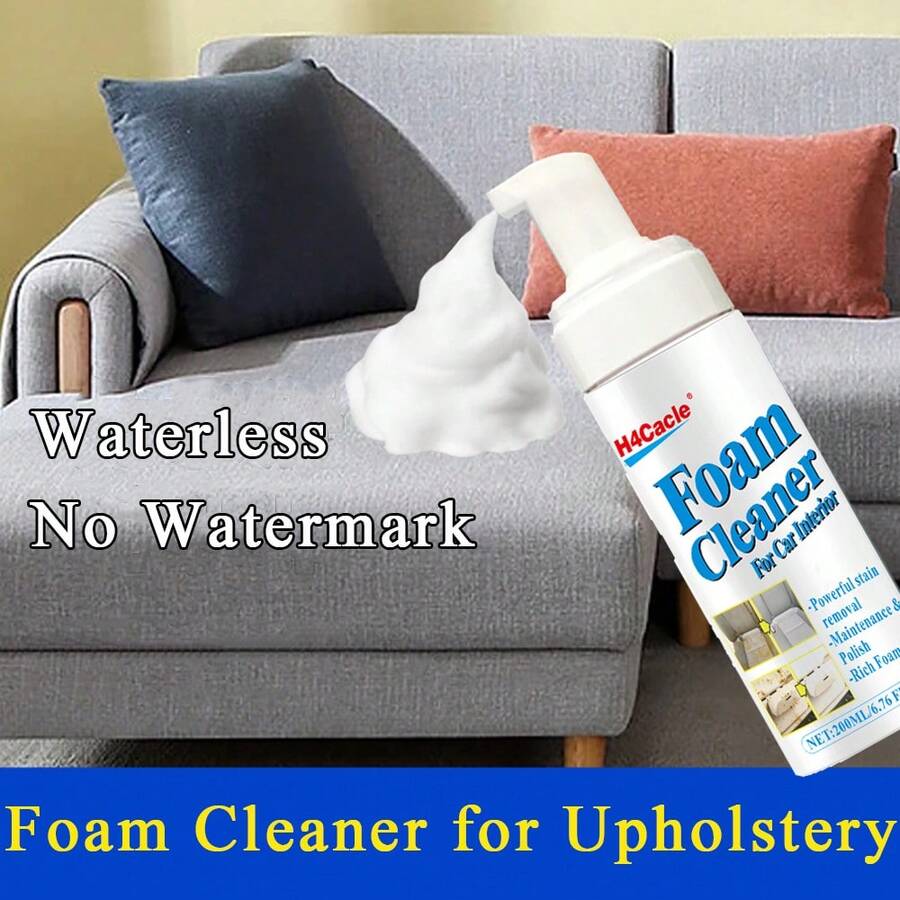 泡沫清洁剂、衣物和家居清洁去污剂、地毯、窗帘、沙发干洗替代品和无水清洗剂