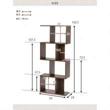 Bookcase