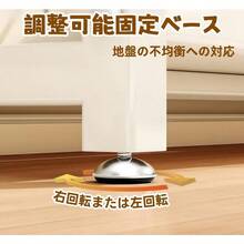 Bookcase - como en la foto - Ver 6