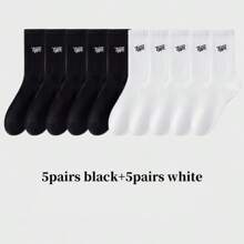 1/3/5/6/10 Pairs Men's Crew Socks Mid-Calf Socks Sports Men's Mid-Tube Socks Men's Solid Color Deodorant Wicks Men's Socks Basketball Sport Black And White Stockings