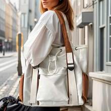 1 Piece Large Capacity Colorful Tote Bag - Nylon Shoulder Bag With Zipper, Beige & Brown Two-Tone Design, Perfect For Commuting, Traveling And Shopping, Casual Shoulder Bag |   Minimalist Tote Bag |   Durable Nylon Bag - 白色 - 查看 3