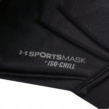 Under Armour Máscara deportiva lavable y transpirable, antidesgaste, cómoda, talla XS/S (5.1-5.5 pulgadas)